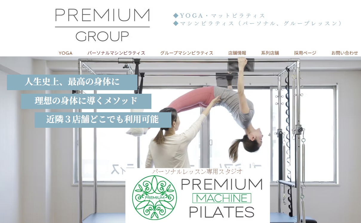 Premium group machine pilates
