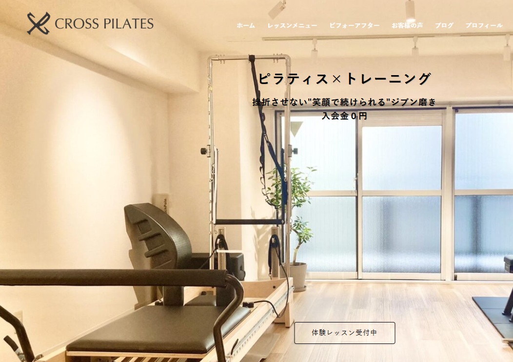 CROSS Pilates