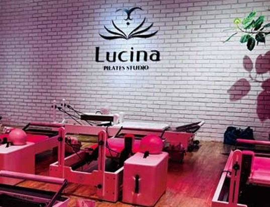 Lucinaのマシンピラティススタジオ