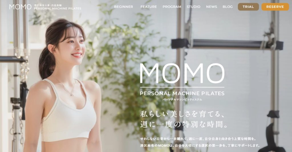 MOMO PERSONAL MACHINE PILATES